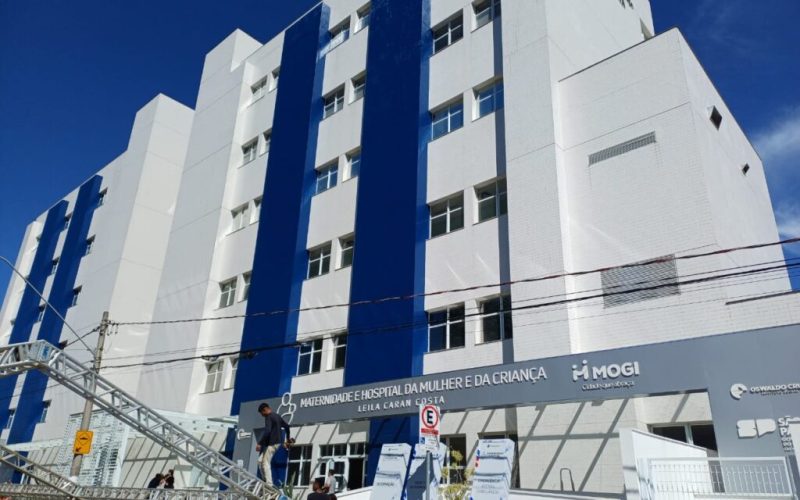 Novo complexo hospitalar será inaugurado em Mogi neste sábado